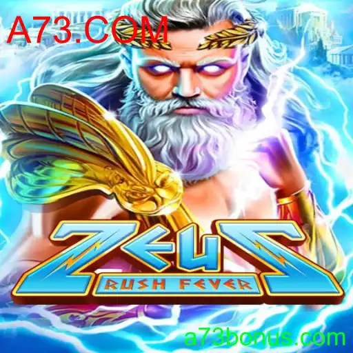 ZeusRushFever